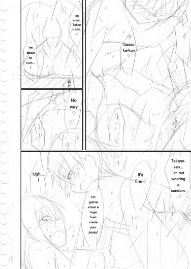 Page 221