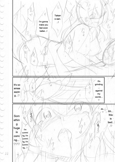 Page 225
