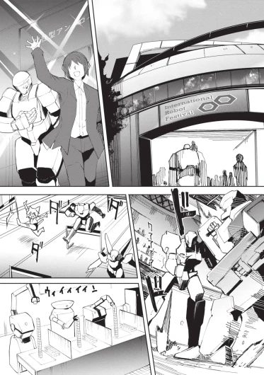 Page 152