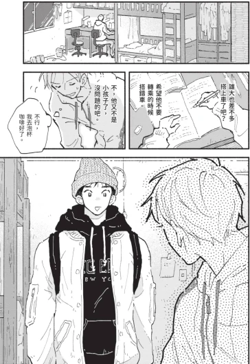 Page 215