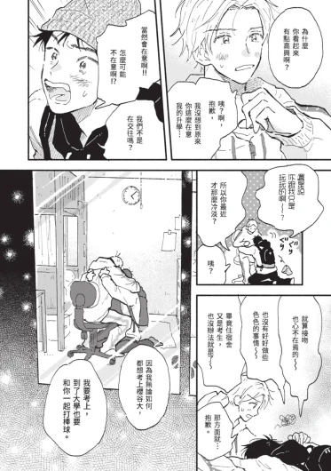 Page 218
