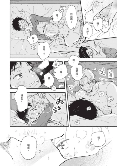 Page 222