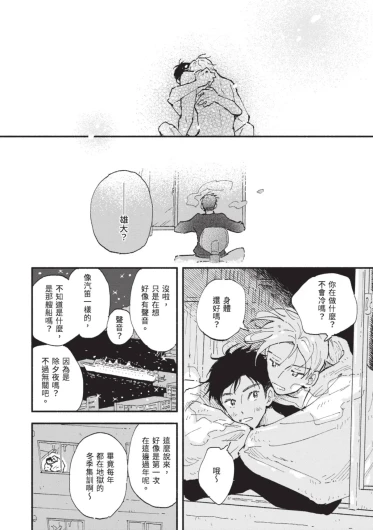 Page 224