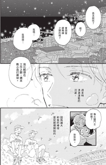 Page 226