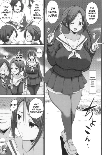 Page 111