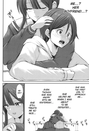 Page 146