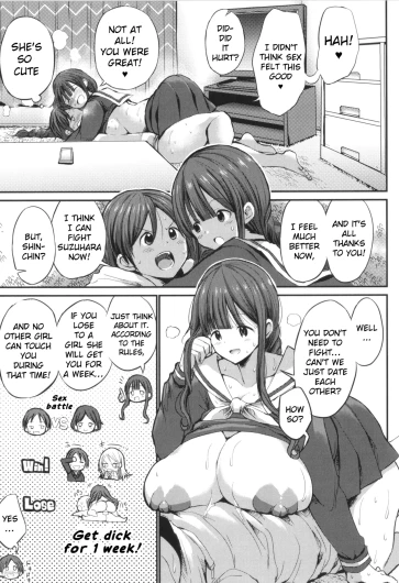 Page 163