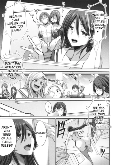 Page 173
