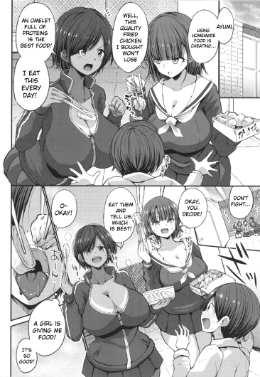 Page 76