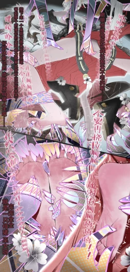 Hiyuki and Lucilla