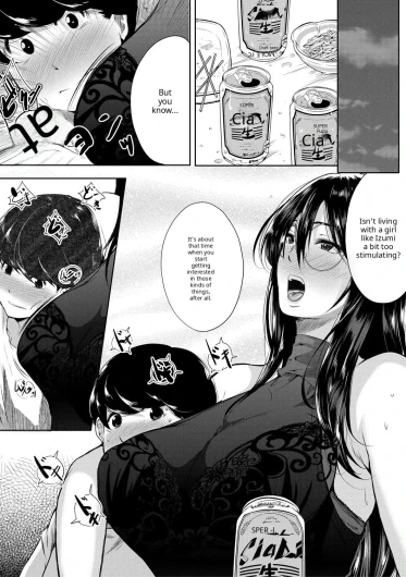 Page 100