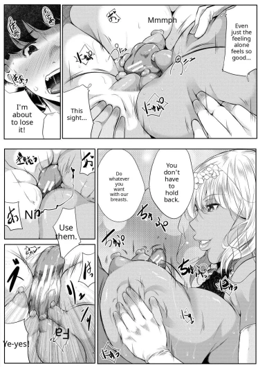 Page 117
