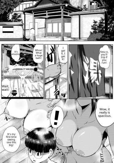 Page 140
