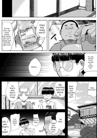 Page 145