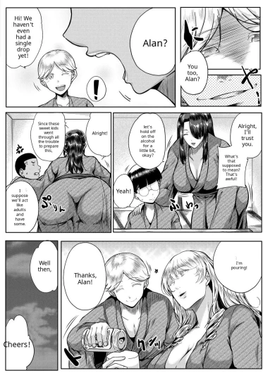 Page 151