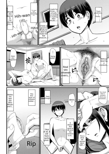 Page 102