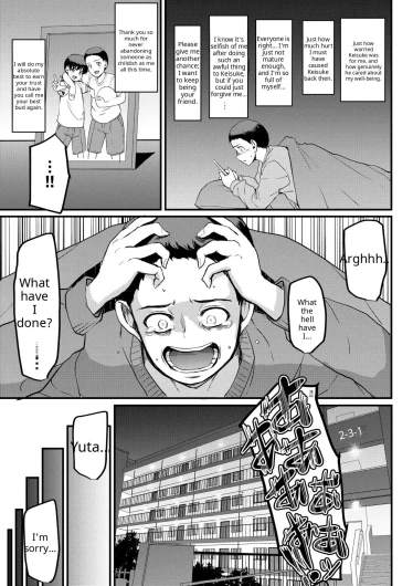 Page 181