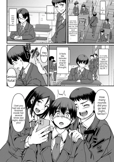 Page 184