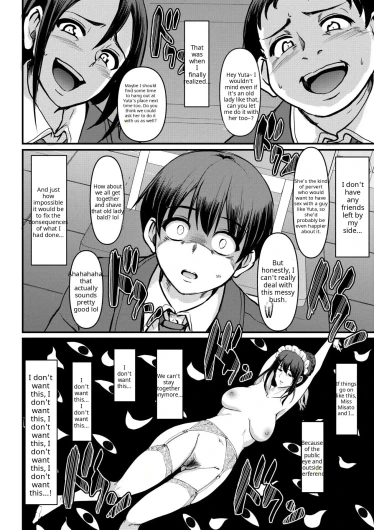 Page 186