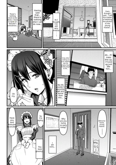 Page 188