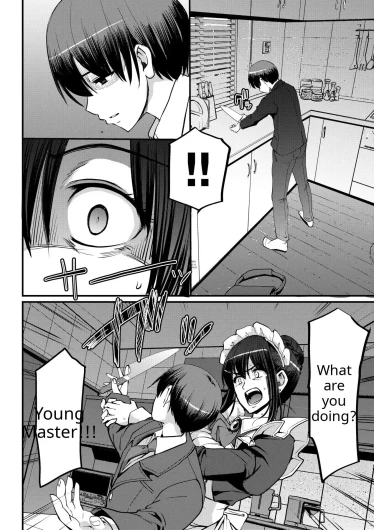Page 190
