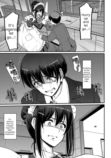 Page 191