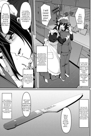 Page 193