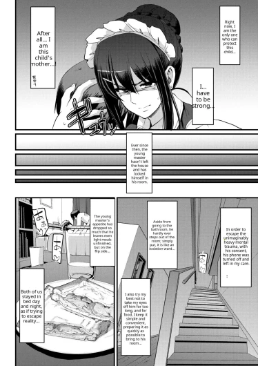 Page 194