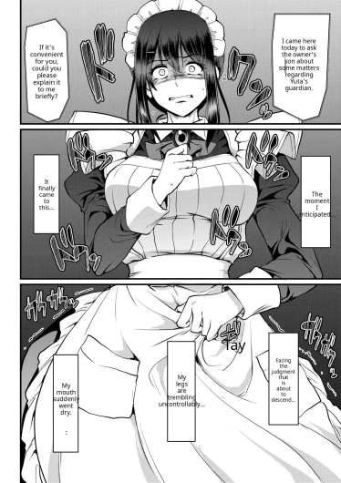Page 206