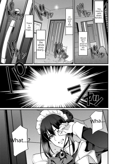 Page 207