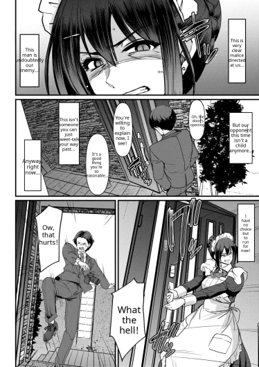 Page 210