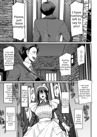 Page 211