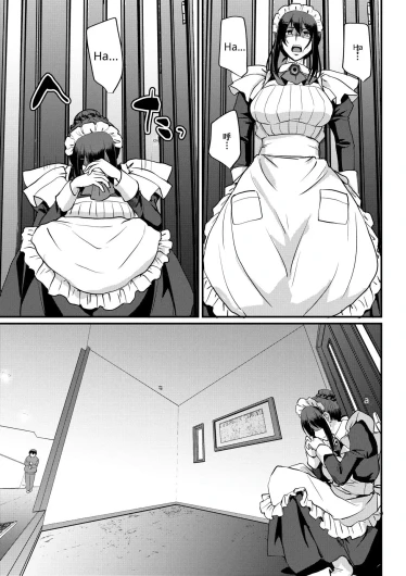Page 213