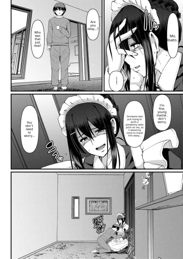 Page 214