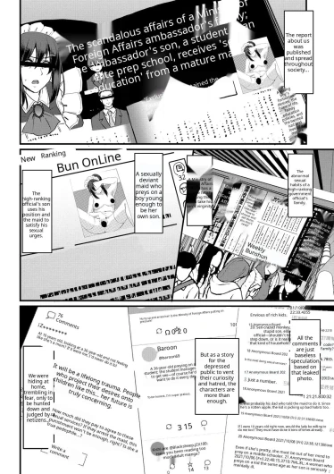 Page 216