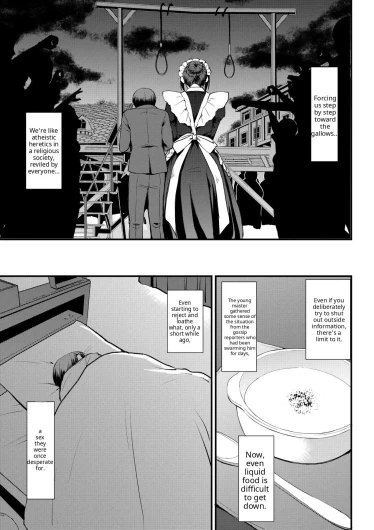 Page 217
