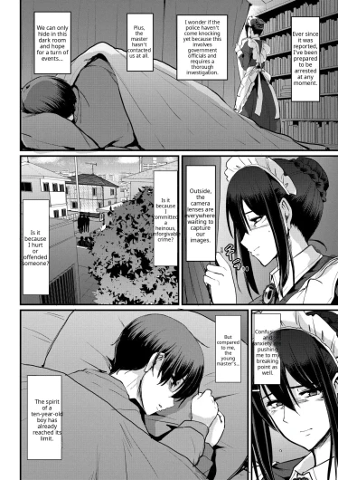 Page 218
