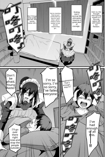 Page 219