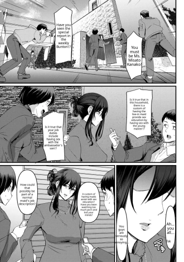 Page 225