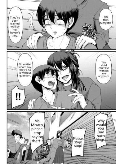 Page 228