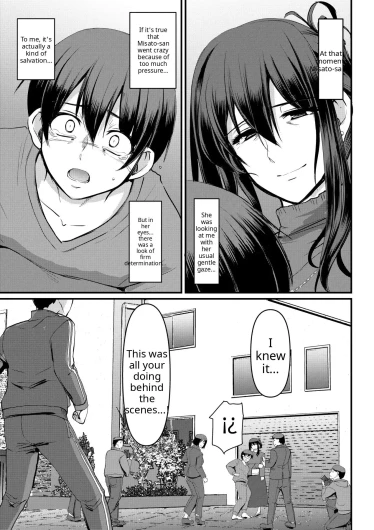 Page 229