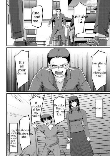 Page 230