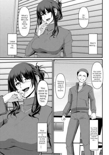 Page 231