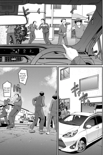 Page 233