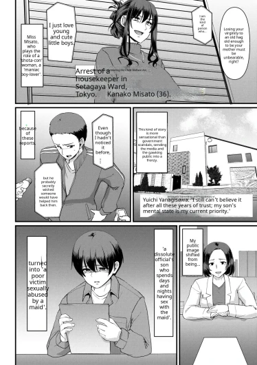 Page 236