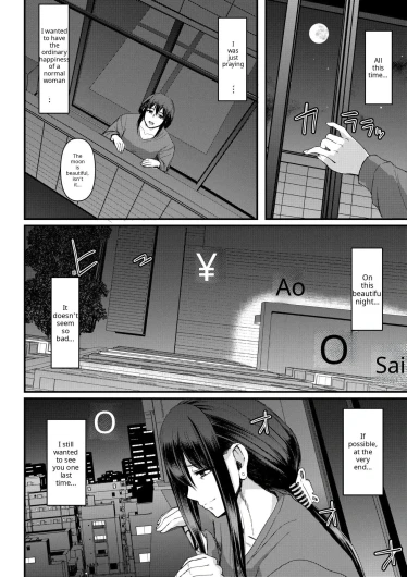 Page 240