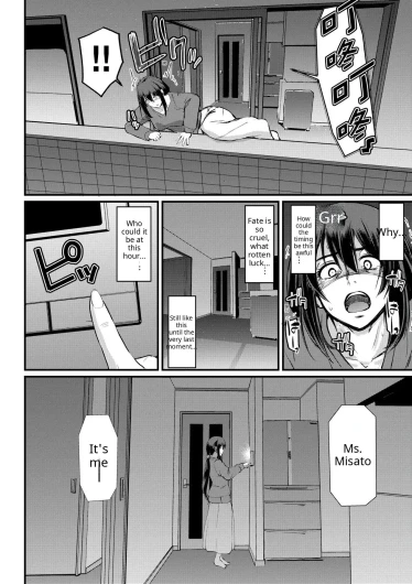 Page 242