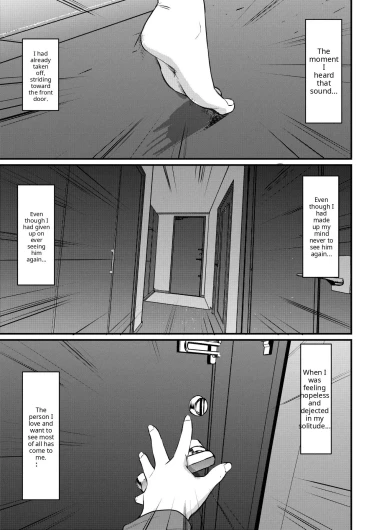 Page 243