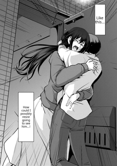 Page 244