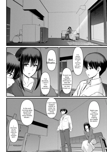 Page 246